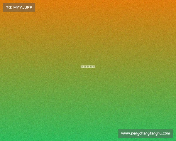 江苏电子竞技运动协会