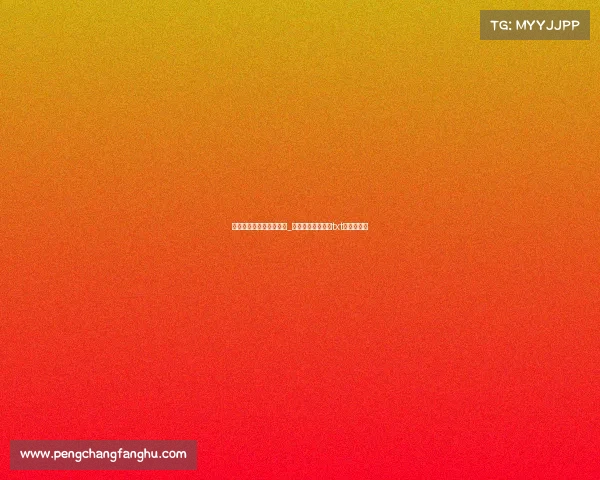 没电子竞技会怎么样知乎_电子竞技没有直播txt完整加番外