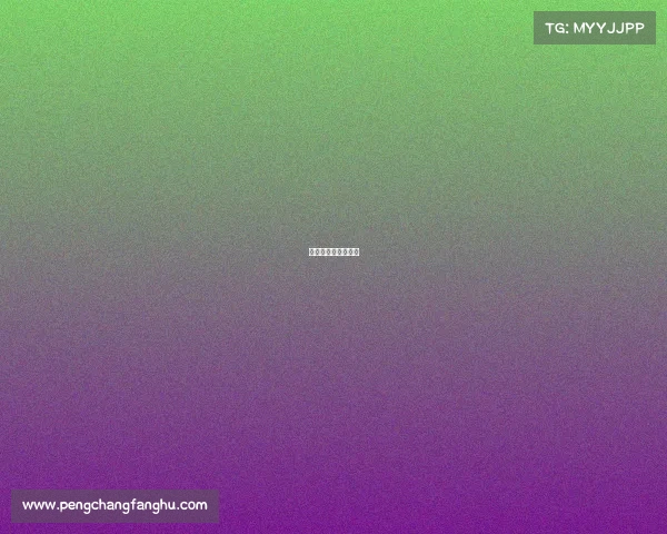 电子竞技下一句是啥